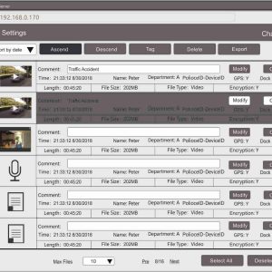 DEMS Server/Client product image